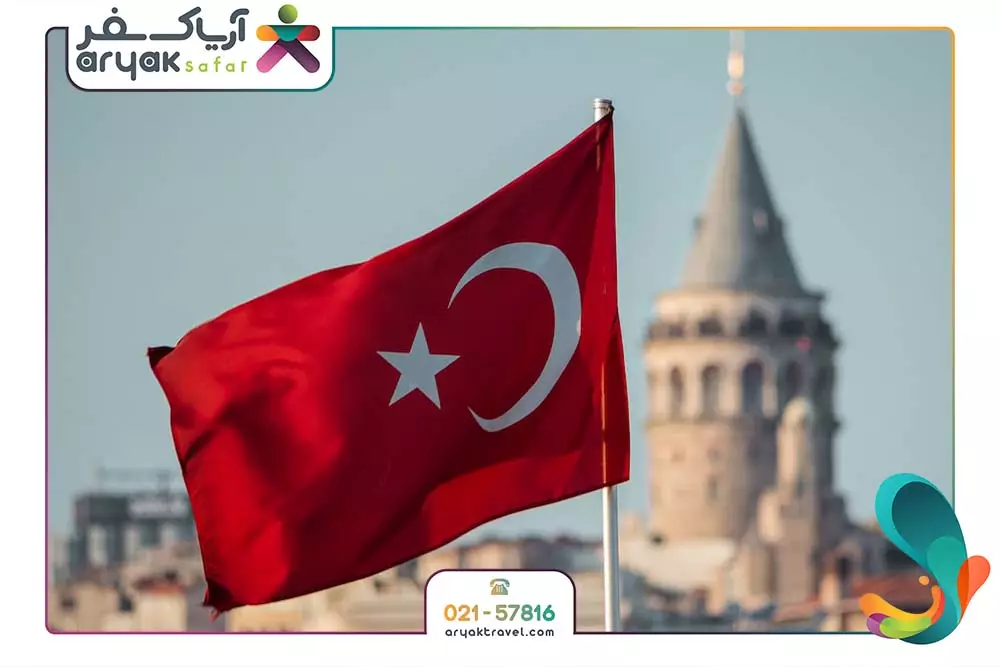 تور ترکیبی ترکیه نوروز ۱۴۰4